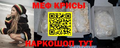 дмт Боровичи
