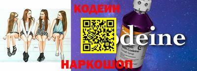дмт Боровичи