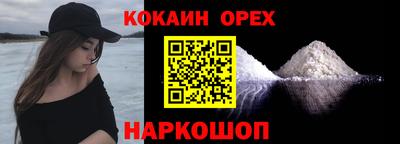 дмт Боровичи