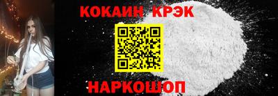 дмт Боровичи