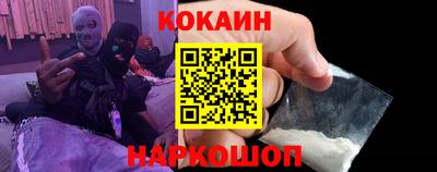 герыч Братск