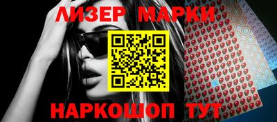 герыч Братск