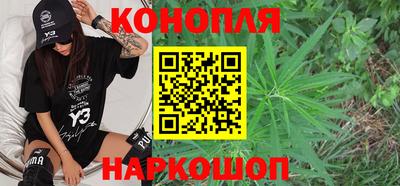 таблы Брянск