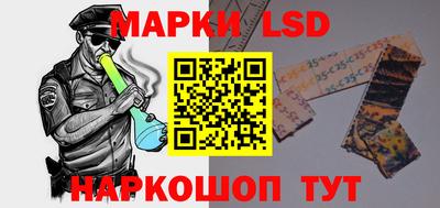 дмт Боровичи