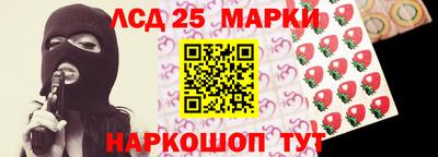 дмт Боровичи