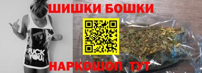 дмт Боровичи