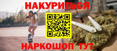 таблы Брянск