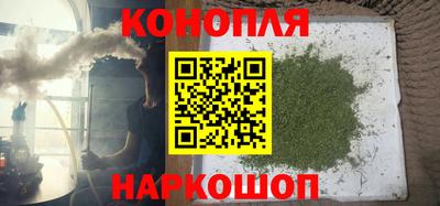таблы Брянск