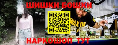 герыч Братск