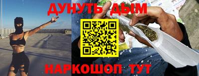 дмт Боровичи