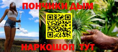 герыч Братск