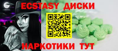 герыч Братск