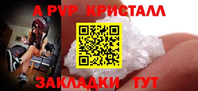 дмт Боровичи