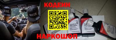 таблы Брянск