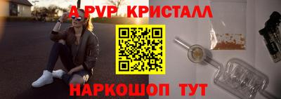 дмт Боровичи