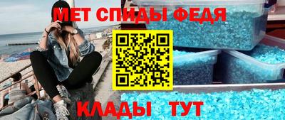 дмт Боровичи