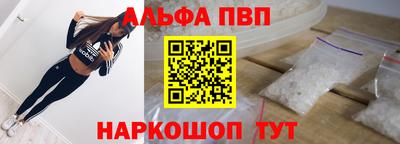 дмт Боровичи
