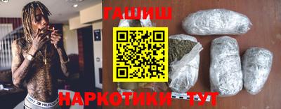 таблы Брянск