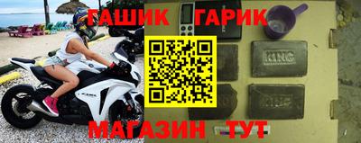 дмт Боровичи
