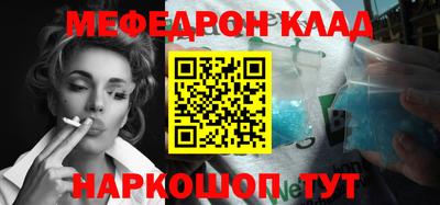 дмт Боровичи